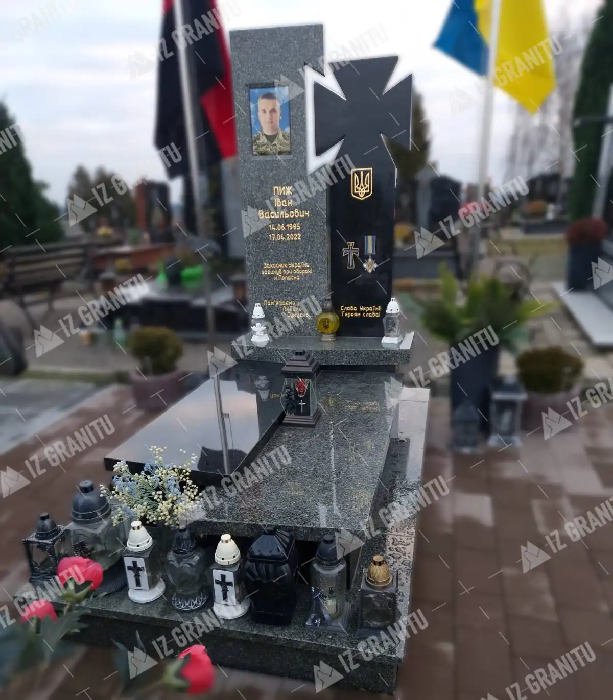 Пам'ятник для військових 9
